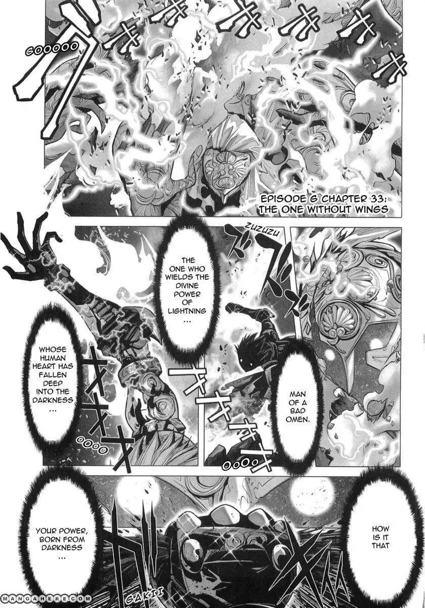 Saint Seiya Episode.G Chapter 33 1